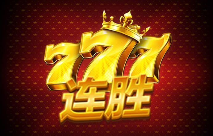 s8sp隐藏路线和免费路线主页