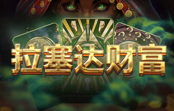 宝威体育网址是什么