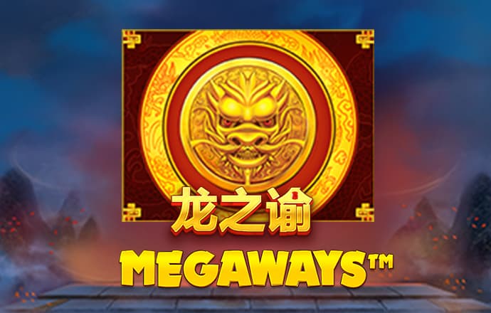 云开平台APP官方全站APP入口