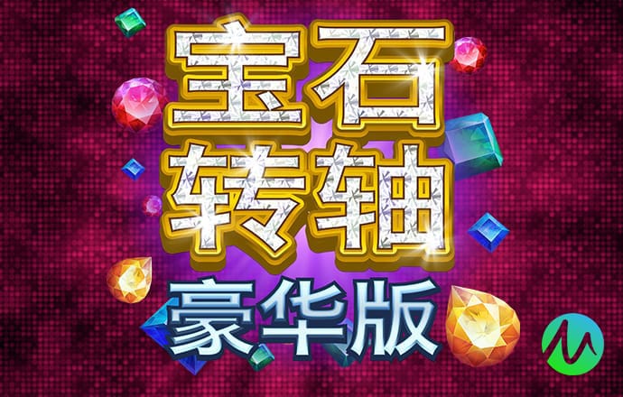 新宝体育官网入口